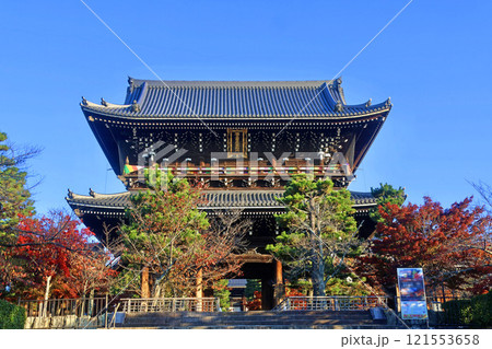 金戒光明寺・山門・紅葉(京都・左京区) 金戒光明寺・山門・紅葉(京都・左京区) 121553658