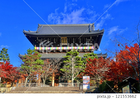 金戒光明寺・山門・紅葉(京都・左京区) 金戒光明寺・山門・紅葉(京都・左京区) 121553662