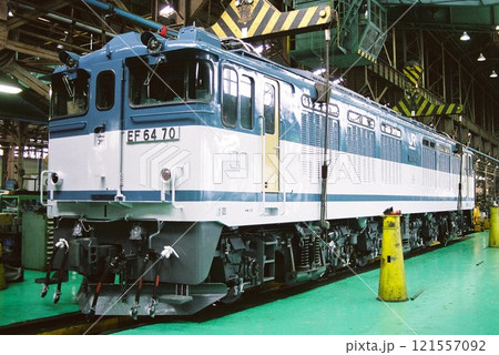 整備中のEF64形電気機関車 整備中のEF64形電気機関車 121557092