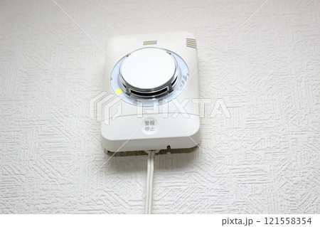 住宅用火災・ガス・CO警報器 121558354