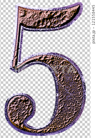 Rough metallic vintage number. Art font.のイラスト素材 [121558445] - PIXTA