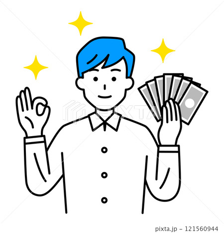 お金を持ってOKサインをするカジュアルな男性 お金を持ってOKサインをするカジュアルな男性 121560944