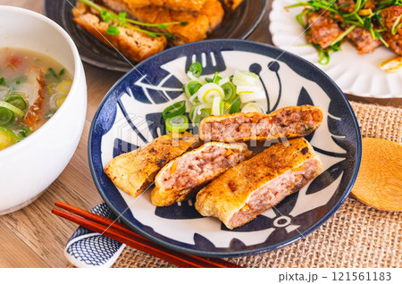 ひき肉と野菜の揚げ包み 121561183