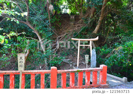 宗像大社　織女神社 121563715
