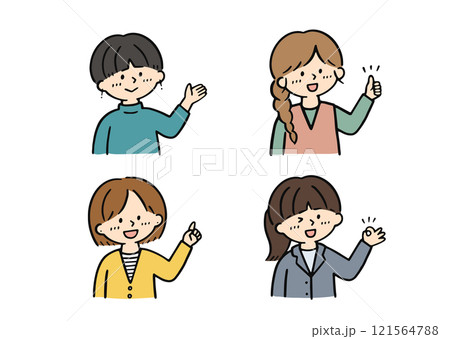 若い女性　ポーズ　4人セット 121564788