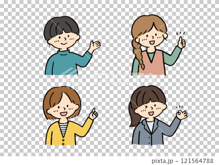 若い女性　ポーズ　4人セット 121564788