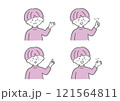 2色若い女性　ポーズセット（ピンク） 121564811