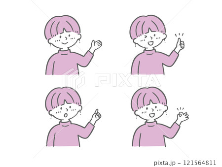 2色若い女性　ポーズセット（ピンク） 121564811