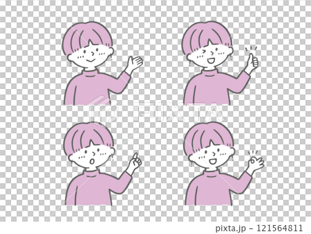 2色若い女性　ポーズセット（ピンク） 121564811