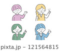 若い女性　ポーズ　4人セット 121564815