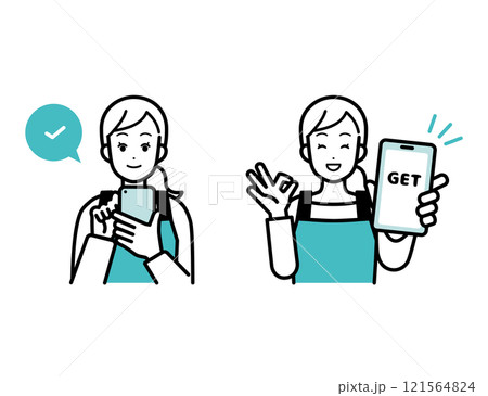 スマホを操作してGETする主婦 スマホを操作してGETする主婦 121564824