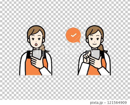 一位家庭主婦操作智慧型手機並點擊 121564909