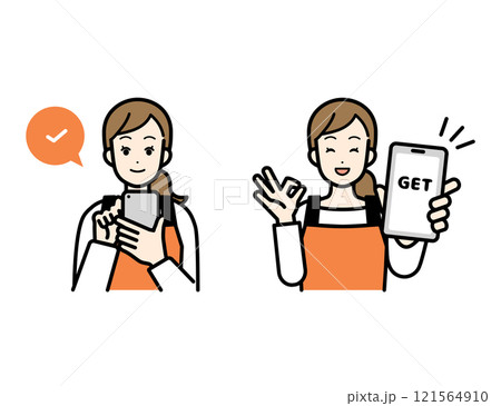 スマホを操作してGETする主婦 121564910