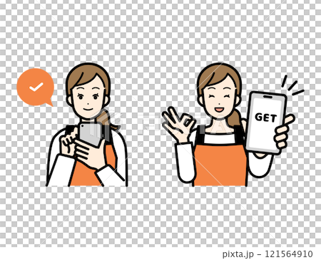 スマホを操作してGETする主婦 121564910