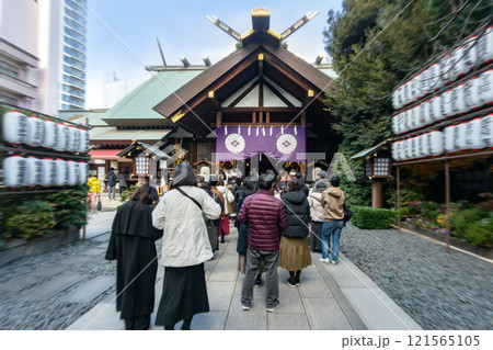 東京大神宮 、東京都千代田区富士見 東京大神宮 、東京都千代田区富士見 121565105