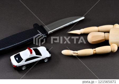 殺人事件のイメージ 121565871