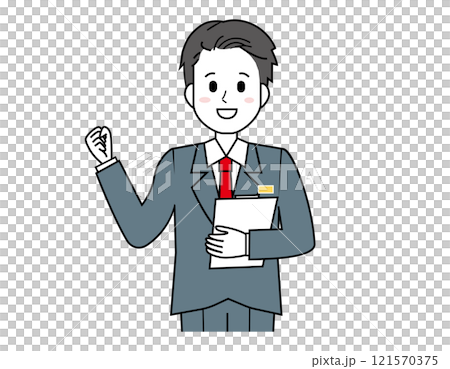 為顧客服務的男性銷售員的插圖 男性商人的上半身插圖 為顧客服務的男性銷售員的插圖 男性商人的上半身插圖 121570375