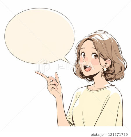 【フキダシ】女性と吹き出し 【フキダシ】女性と吹き出し 121571759