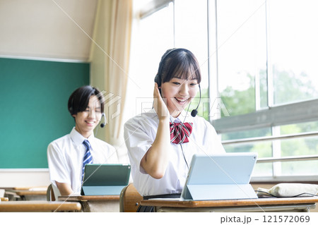 オンライン英会話 授業 教室 男女 高校 中学校 ICT オンライン英会話 授業 教室 男女 高校 中学校 ICT 121572069