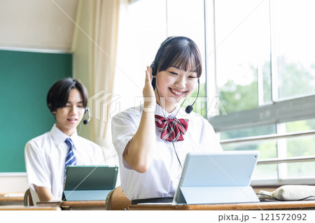 オンライン英会話 授業 教室 男女 高校 中学校 ICT オンライン英会話 授業 教室 男女 高校 中学校 ICT 121572092
