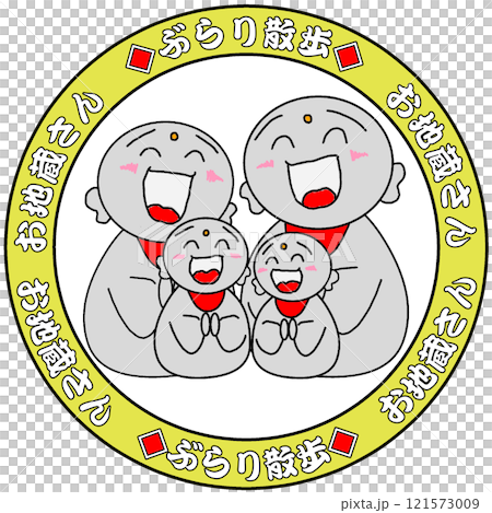 Jizo 121573009