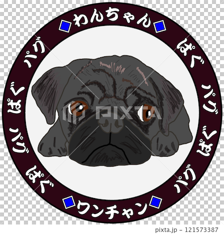 泥料 泥料 121573387