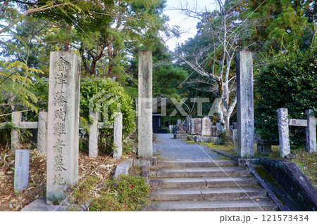 会津藩殉難者墓地（京都・左京区） 121573434