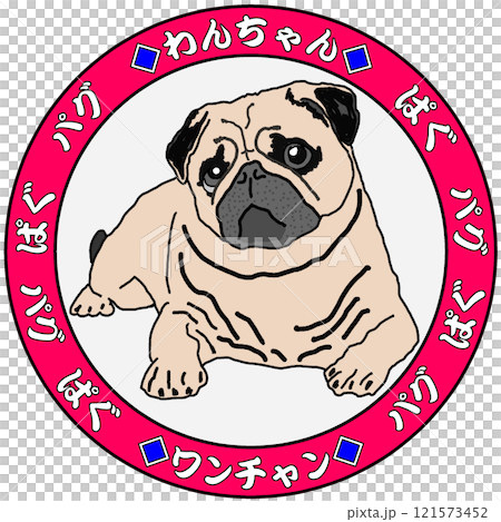 泥料 121573452