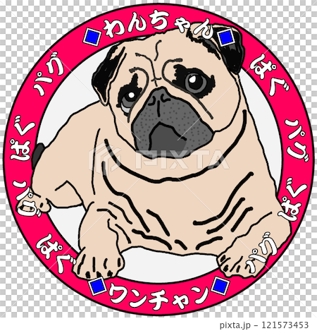 Pug 121573453
