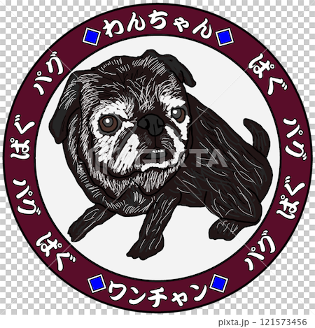 泥料 121573456
