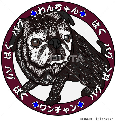 パグ 121573457