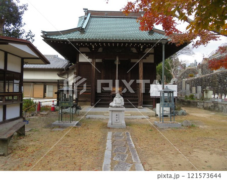 明光寺 明光寺 121573644