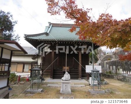 明光寺 明光寺 121573646