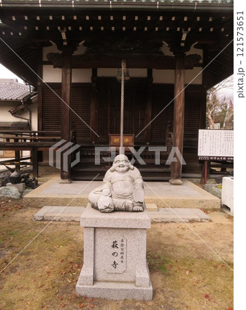 明光寺 明光寺 121573651