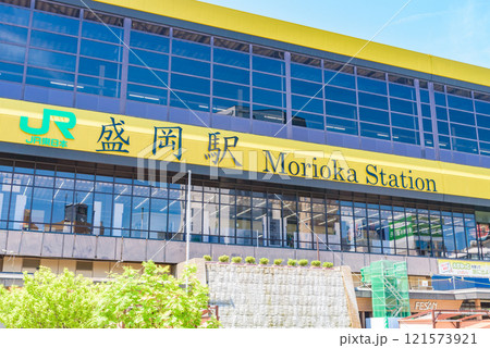 JR盛岡駅 岩手県盛岡市 JR盛岡駅 岩手県盛岡市 121573921