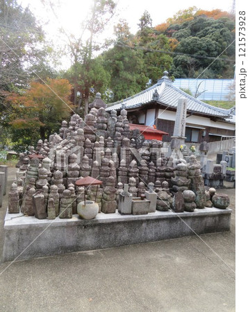 那須興市宗高公之墓 121573928