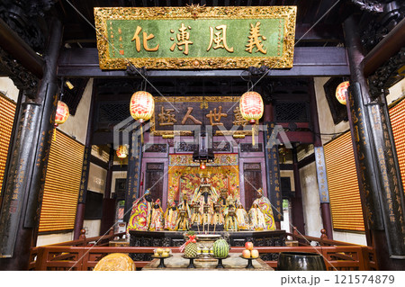 The State Temple of the Martial God, also called Tainan Sacrificial Rites Martial Temple or Grand Guandi Temple, is located in the West Central District, Tainan, Taiwan. The State Temple of the Martial God, also called Tainan Sacrificial Rites Martial Temple or Grand Guandi Temple, is located in the West Central District, Tainan, Taiwan. 121574879