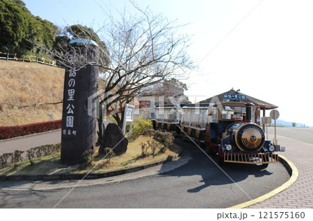 神話の里公園、宮崎県 121575160