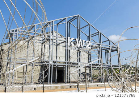 Building view of the Kaohsiung Port Warehouse No.2 in Taiwan. It's located in the Port of Kaohsiung. 121575769