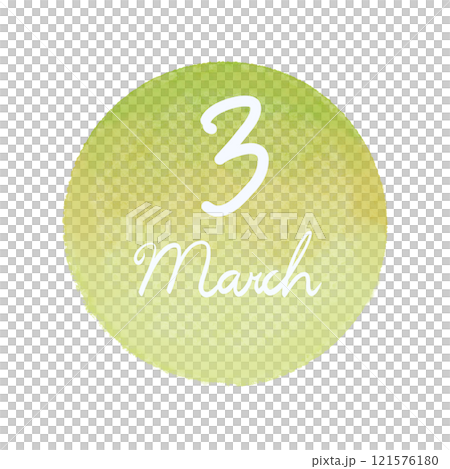 カレンダー ロゴ 水彩 3月 カレンダー ロゴ 水彩 3月 121576180