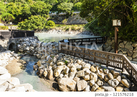 Beautiful view of Thermal Valley in Beitou, Taipei, Taiwan, Located beside Beitou Hot Spring Park. Thermal Valley in Beitou, Taipei, Taiwan. 121576218