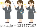 かわいいスーツ姿の女性イラストです。 121577107