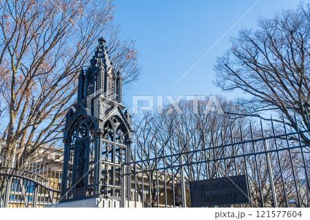 青山学院大学 相模原キャンパス正門 121577604