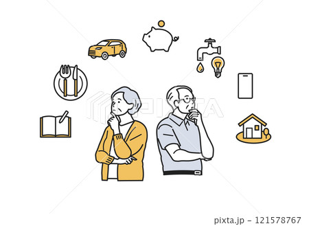 生活費について上を向いて考える人_上半身 121578767