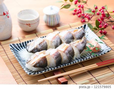 鮎寿司 天然物 ( 和歌山県 古座川産 天然アユ ) 郷土料理 鮎寿司 天然物 ( 和歌山県 古座川産 天然アユ ) 郷土料理 121579805