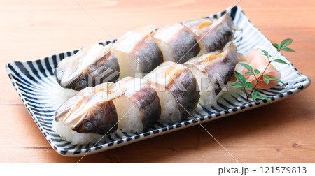 鮎寿司 天然物 ( 和歌山県 古座川産 天然アユ ) 郷土料理  鮎寿司 天然物 ( 和歌山県 古座川産 天然アユ ) 郷土料理  121579813