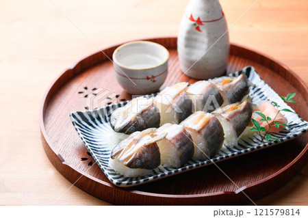 鮎寿司 天然物 （ 和歌山県 古座川産 天然アユ ） 郷土料理  121579814