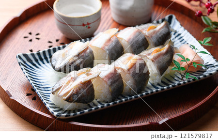 鮎寿司 天然物 （ 和歌山県 古座川産 天然アユ ） 郷土料理  121579817