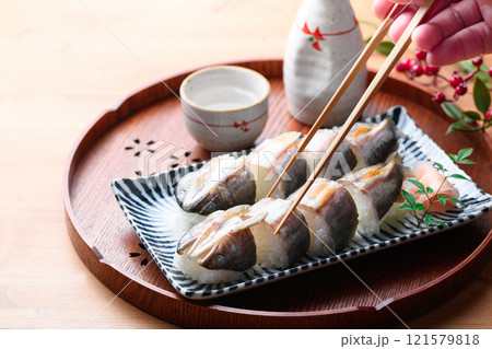 鮎寿司 天然物 ( 和歌山県 古座川産 天然アユ ) 郷土料理  鮎寿司 天然物 ( 和歌山県 古座川産 天然アユ ) 郷土料理  121579818