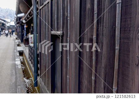 241230さんまちz017 121582613